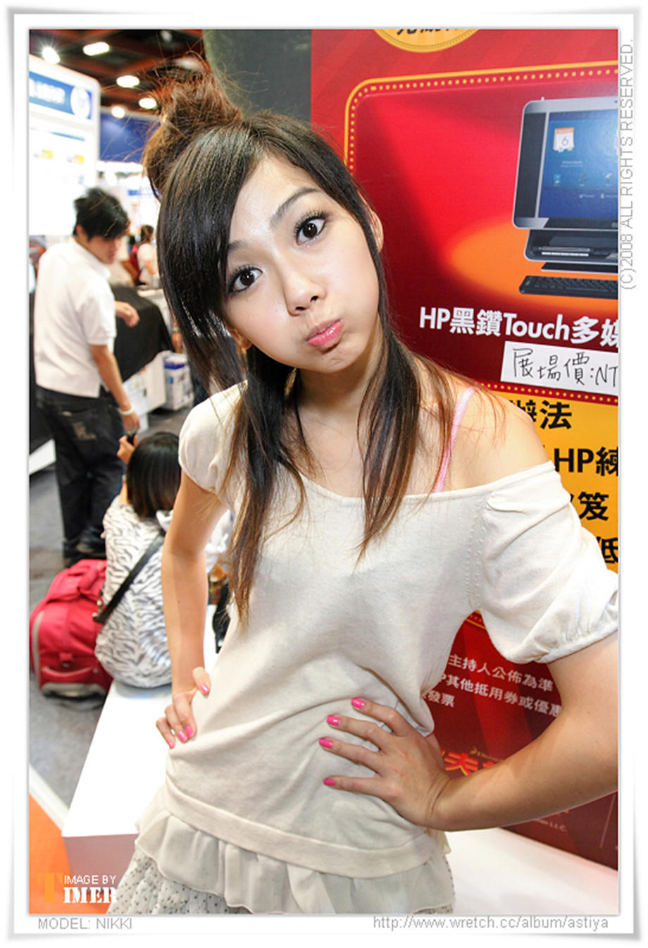 元宵节作文600字